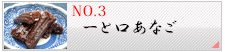 きゃら蕗