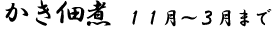 Ѽ