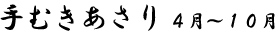 भѼ