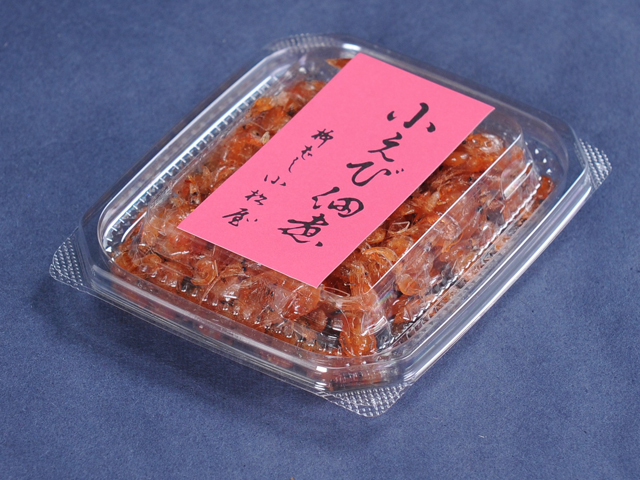 少量パック　小えび佃煮