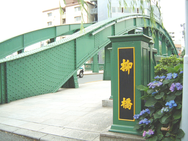 浅草橋、柳橋の景色